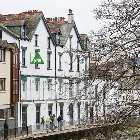 Yha Keswick Hostel Εξωτερικό φωτογραφία
